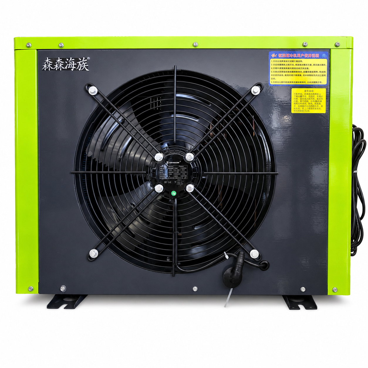 2HP Seafood Tank Chiller